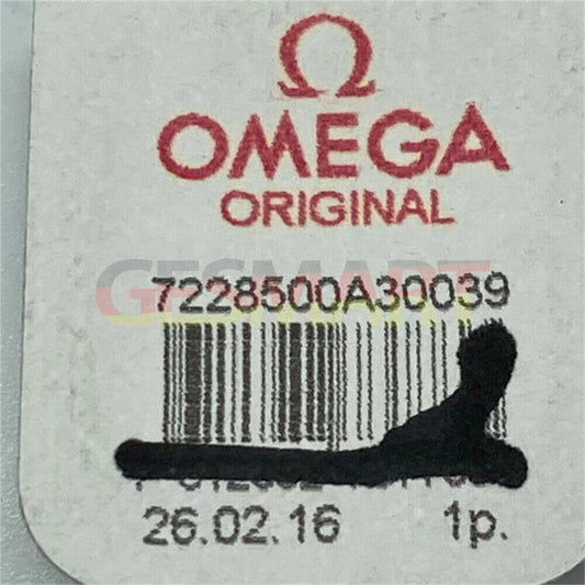 Swiss Made third wheel gear for Omega 8508G 8500A movement, precise watch repair component.