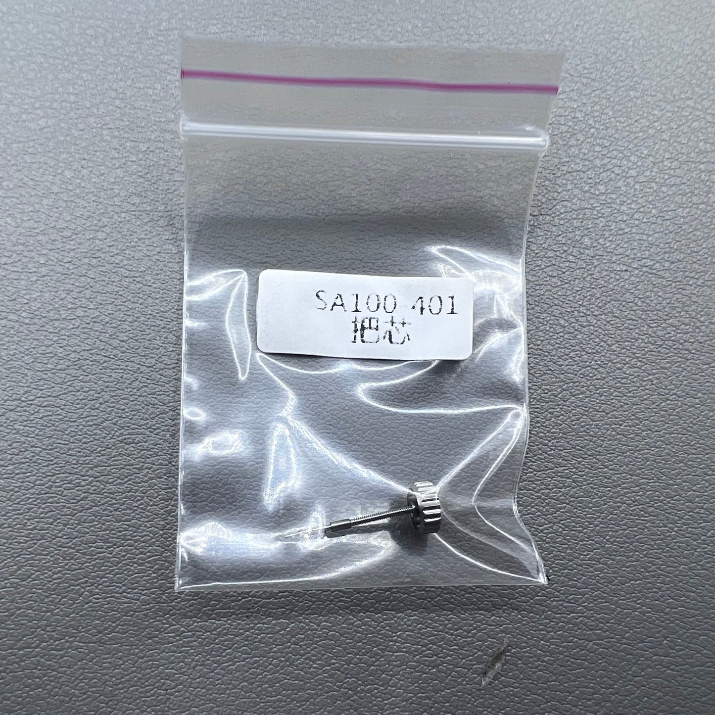 Watch Stems Generic for SA100 Movement #SA100-401