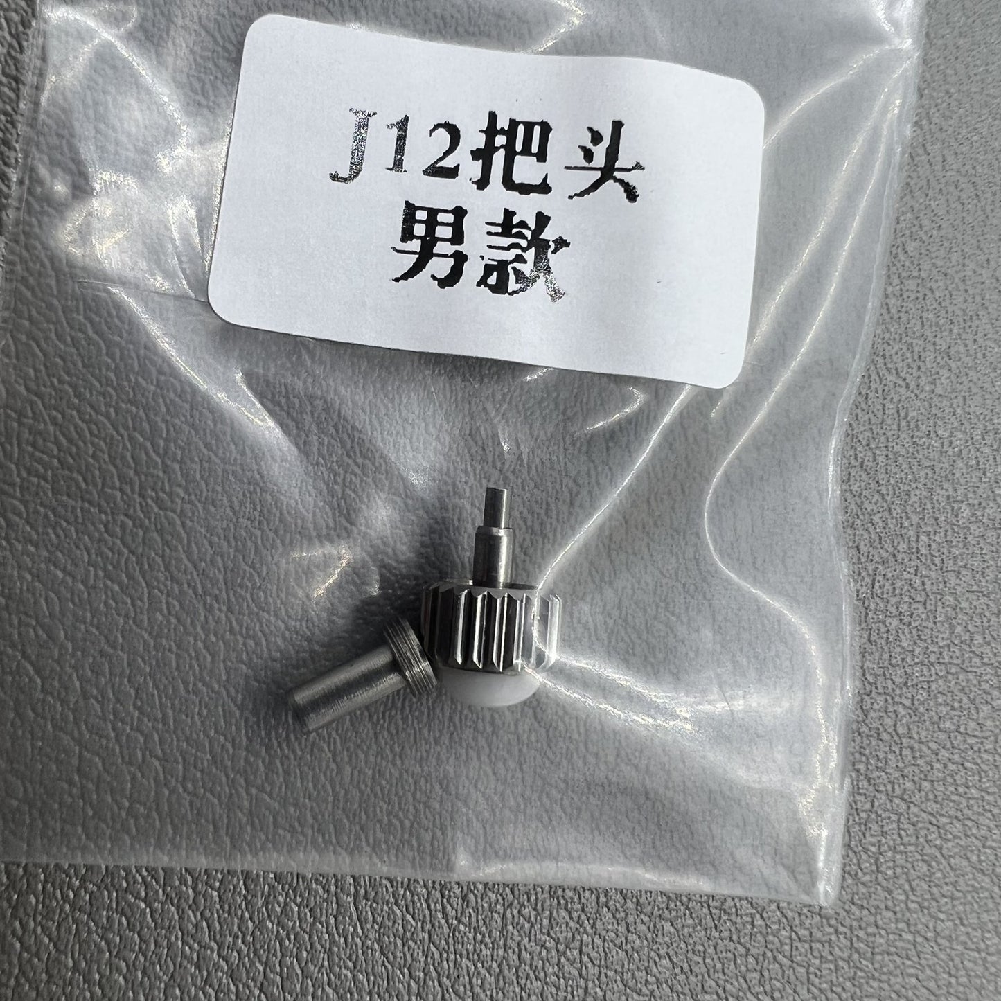 2 Sets 6.5MM White Cermaic Crown Replacement Part Generic for J12 Men Watch