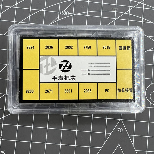 Extension rod watch winding stem extender for 2824 2836 movement, precision tool