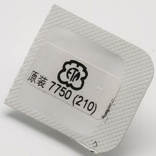 Movement watch part Ref.210 third wheel for 7750, precise watch accessory.