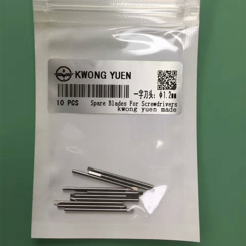 6899 30081 Ergonomic Screwdriver Replacement Blades Stainless Steel Watchmakers