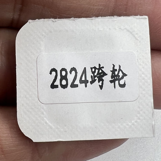 Ratchet wheel for ETA 2824-2 Seagull 2824 watch movement, precise gear component.