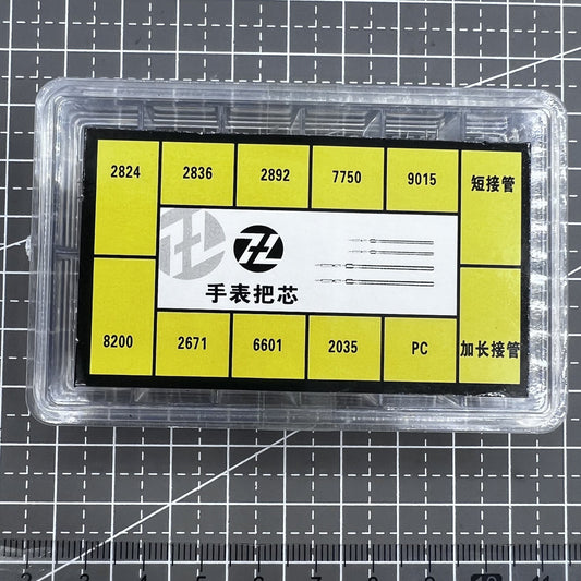 Stainless steel watch winding stem for various watch movements, durable and compatible, generic brand.