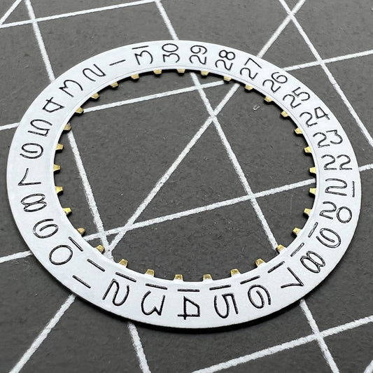 White date disk wheel with numeral markers for ETA2824, Datejust watch accessories by Date@3.