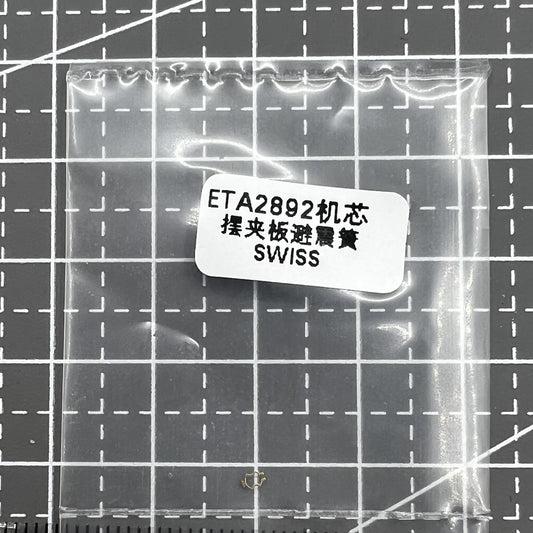 Red 2892-0702 plate click spring cap jewel by ETA for balance wheel in watch accessories.