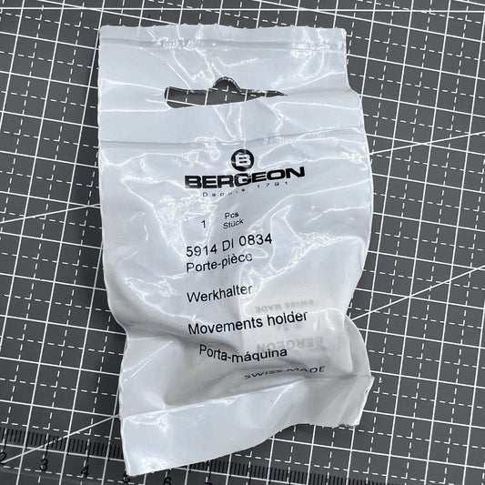 Swiss Bergeon BG 5914 DI 0834 reversible movement holder with knob for Omega ETA watch repair.