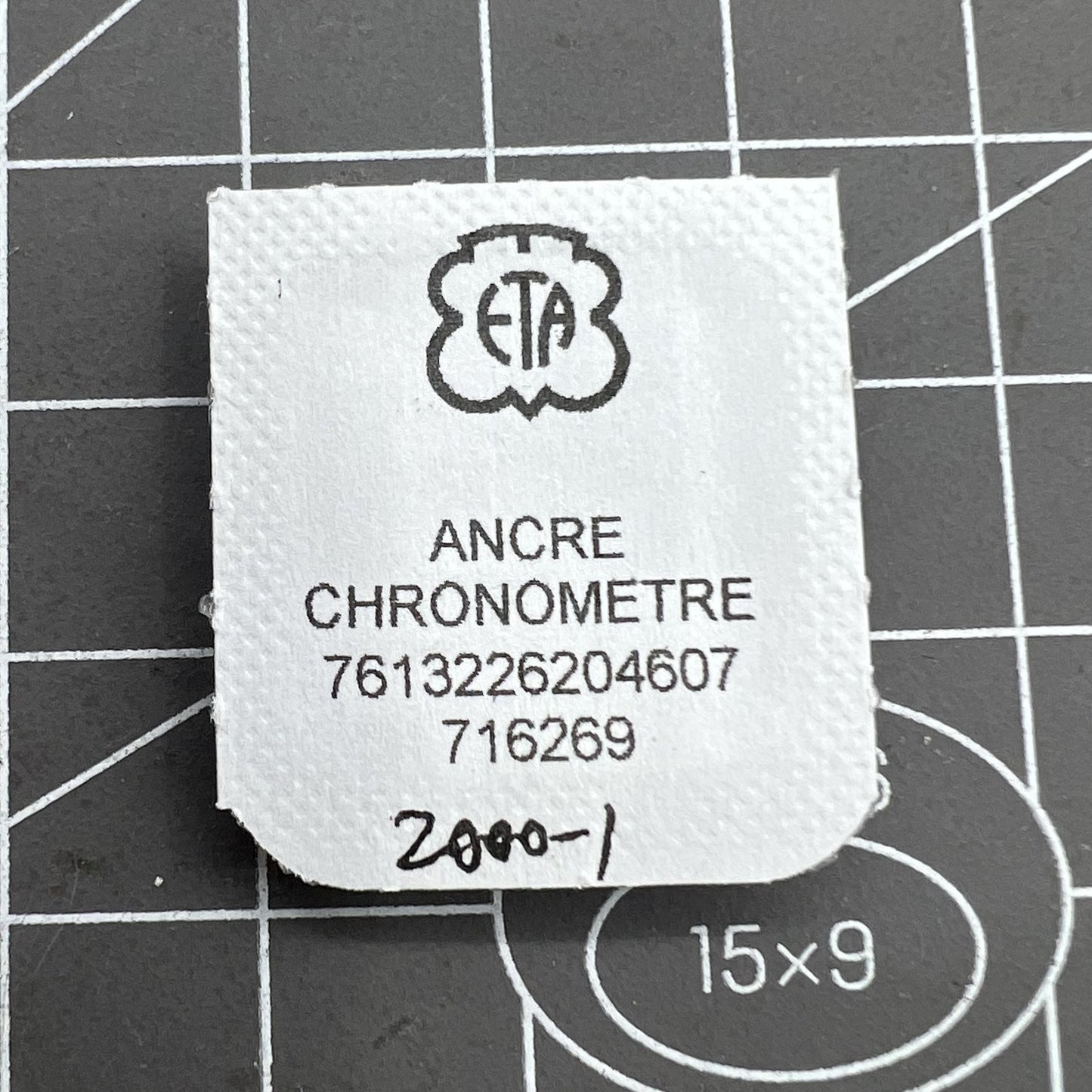 Gabel für Paletten ETA 2000-1 Uhrwerk Kaliber 710 Swiss Made