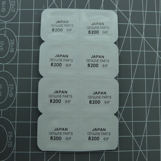 1. Precision pallet fork set for Miyota 8200 movement ? 3-piece replacement parts.