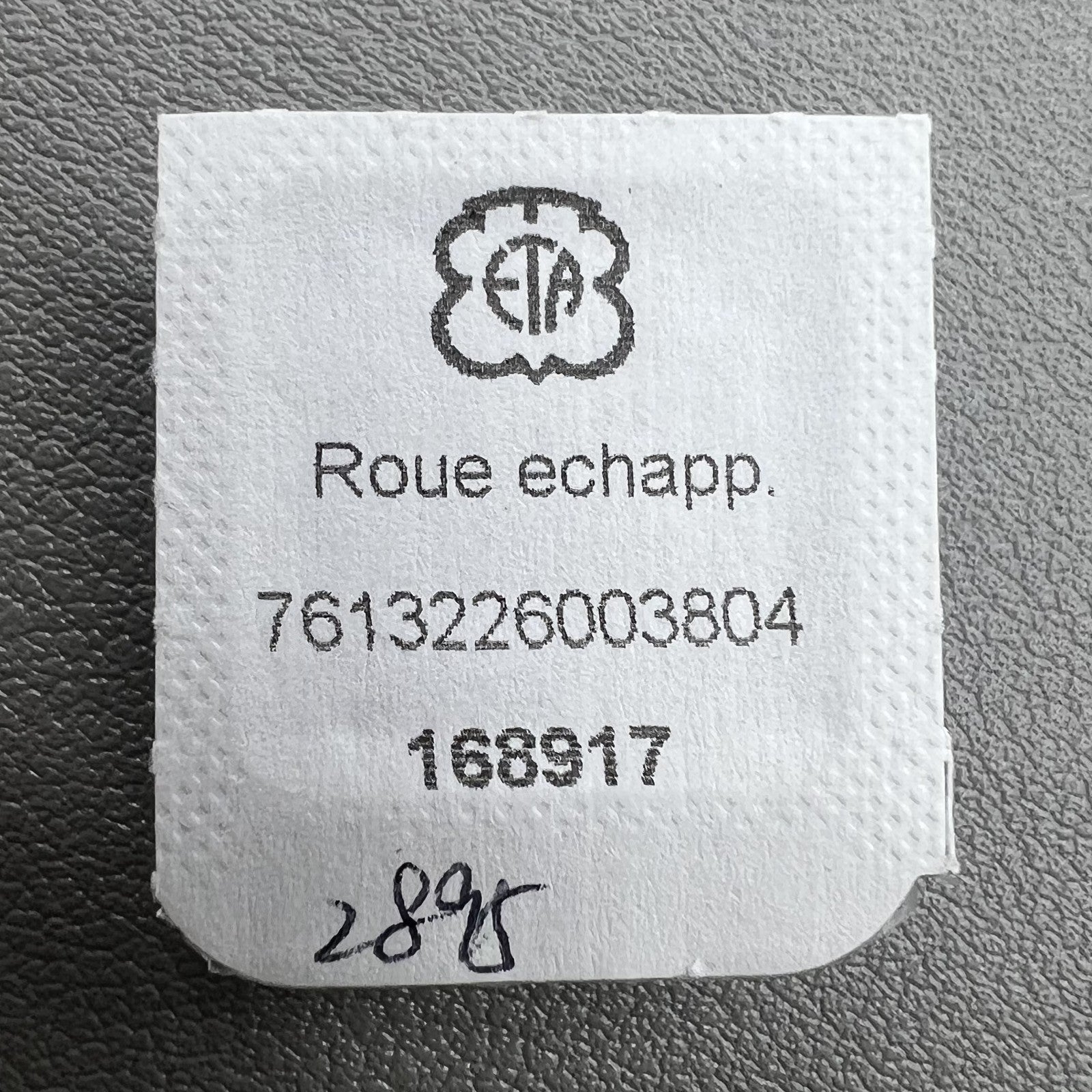 Swiss ETA 2895-705 escape wheel by Genuine for precise watch movement repair and maintenance.