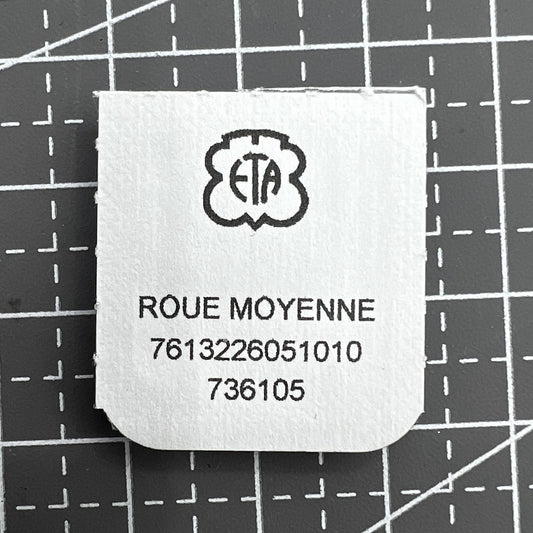 Generic China Made 2824 third wheel for ETA 2824-2 watch movement, precise replacement part