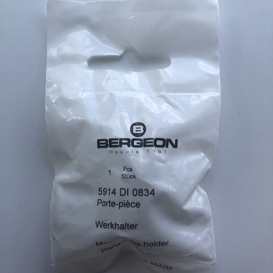 Bergeon 5914 reversible movement holder with knob for ETA 2000 watches, precise watchmaking tool.