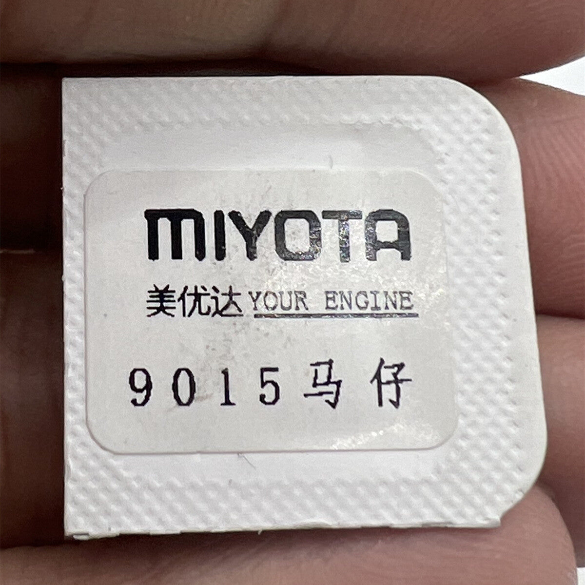 Palettengabel, Japan, passend für Miyota 9100 9015 Uhrwerk, Uhrenteil