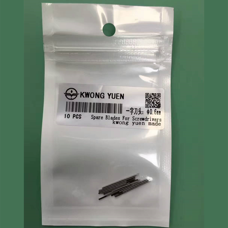 6899 30081 Ergonomic Screwdriver Replacement Blades Stainless Steel Watchmakers