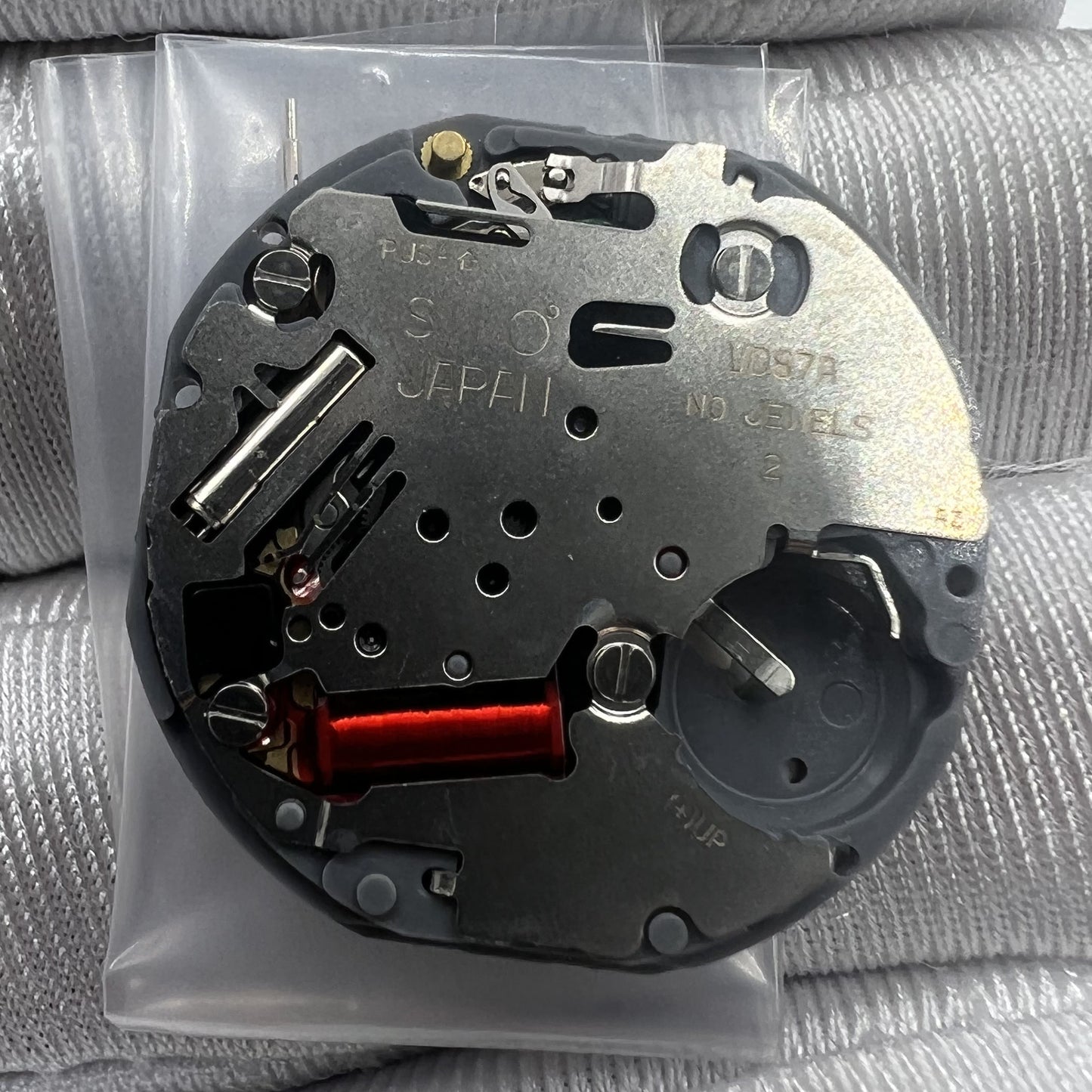 Mouvement à quartz Hattori Epson TMI VD87 VD87A fabriqué au Japon
