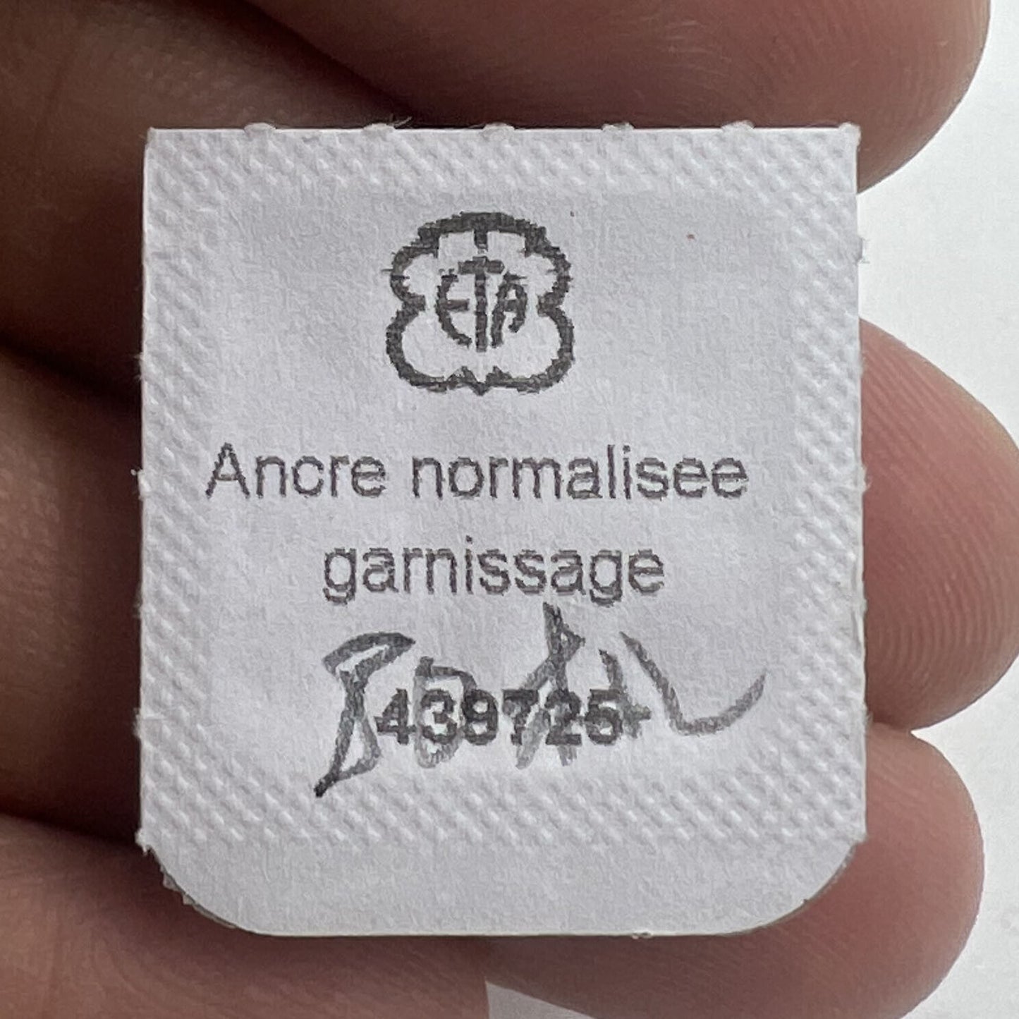 Silver metal pallet fork for C07.611 watch movement, precision Swiss Made #6749A component.