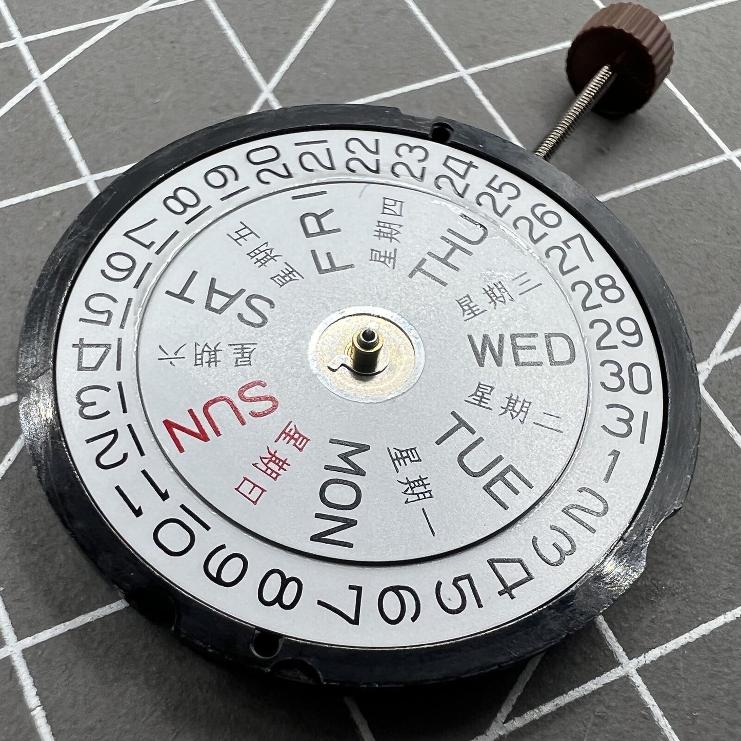 Ronda 517 Quartz Watch Movement English & Chinese Day Date At 3 Movement