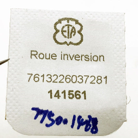 Reversing wheel replacement for ETA 7750, precision spare part by Watch Part Ref.1488.