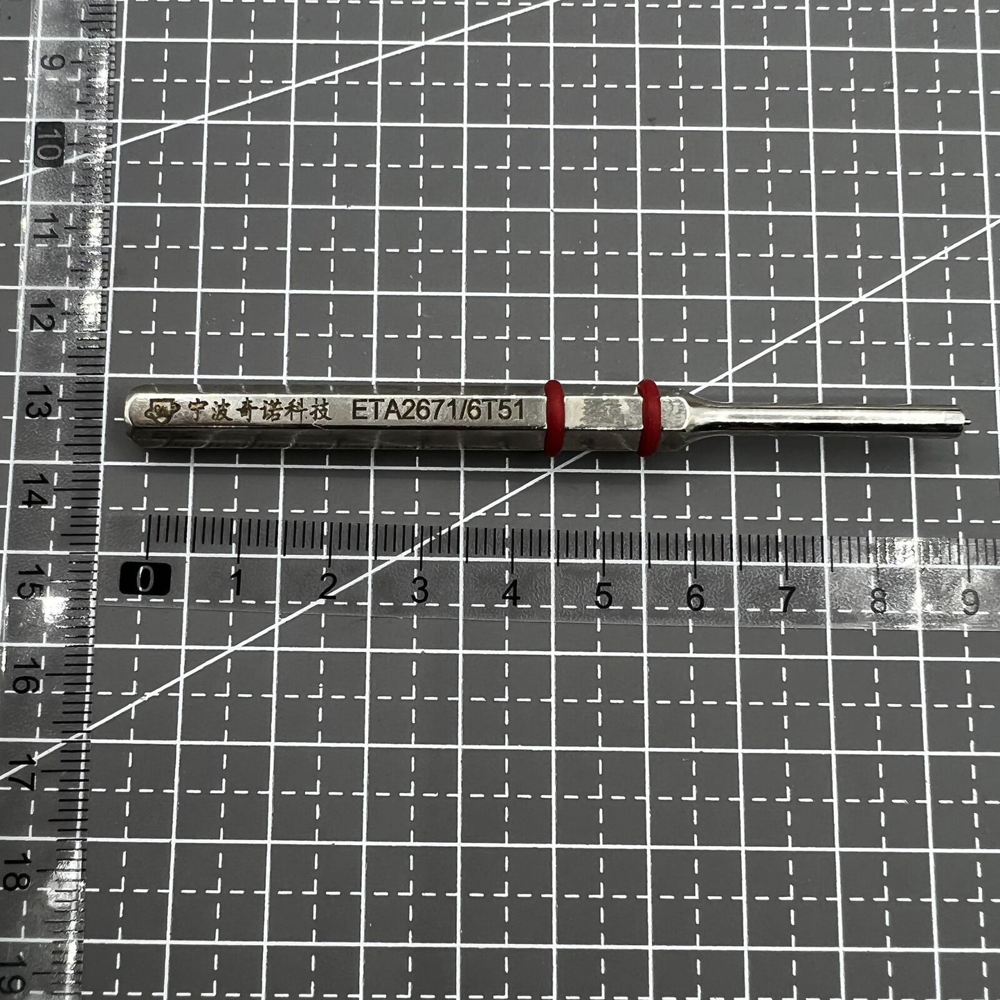 Extracteur de roulement à billes à masse oscillante pour rotor ETA2824/ETA2000/ETA2671/NH36