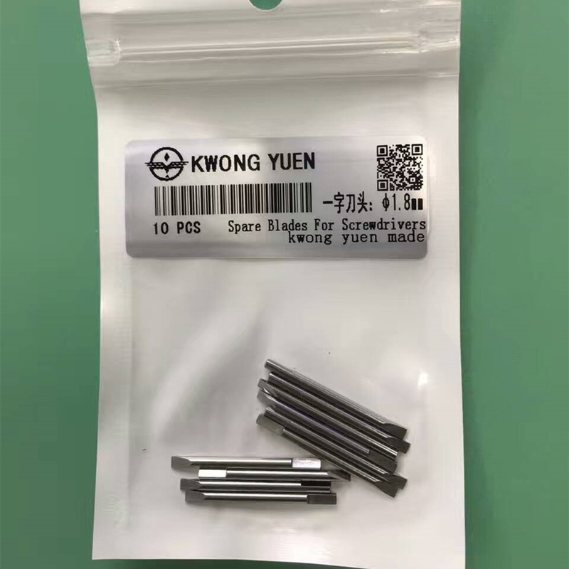 6899 30081 Ergonomic Screwdriver Replacement Blades Stainless Steel Watchmakers
