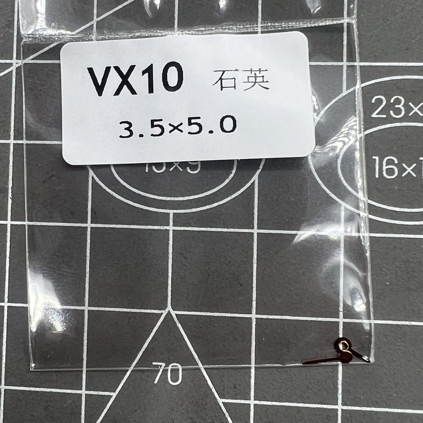 Aiguilles de montre dorées 3,5 x 5 mm pour mouvement Hattori Epson VX10