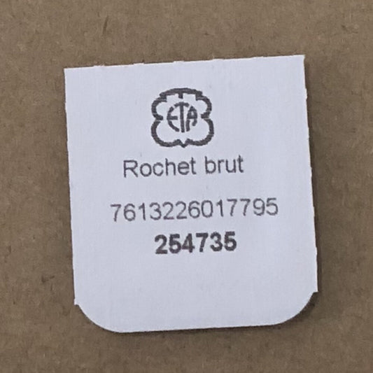 Ratchet Wheel replacement part for ETA 2671 watch movement, precision fit for repairs.