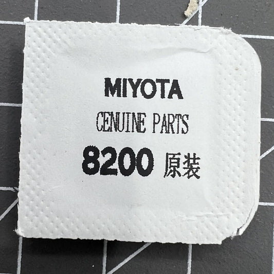 Setting lever replacement spare part for Miyota 8200 watch movement, precise fit and durable design.