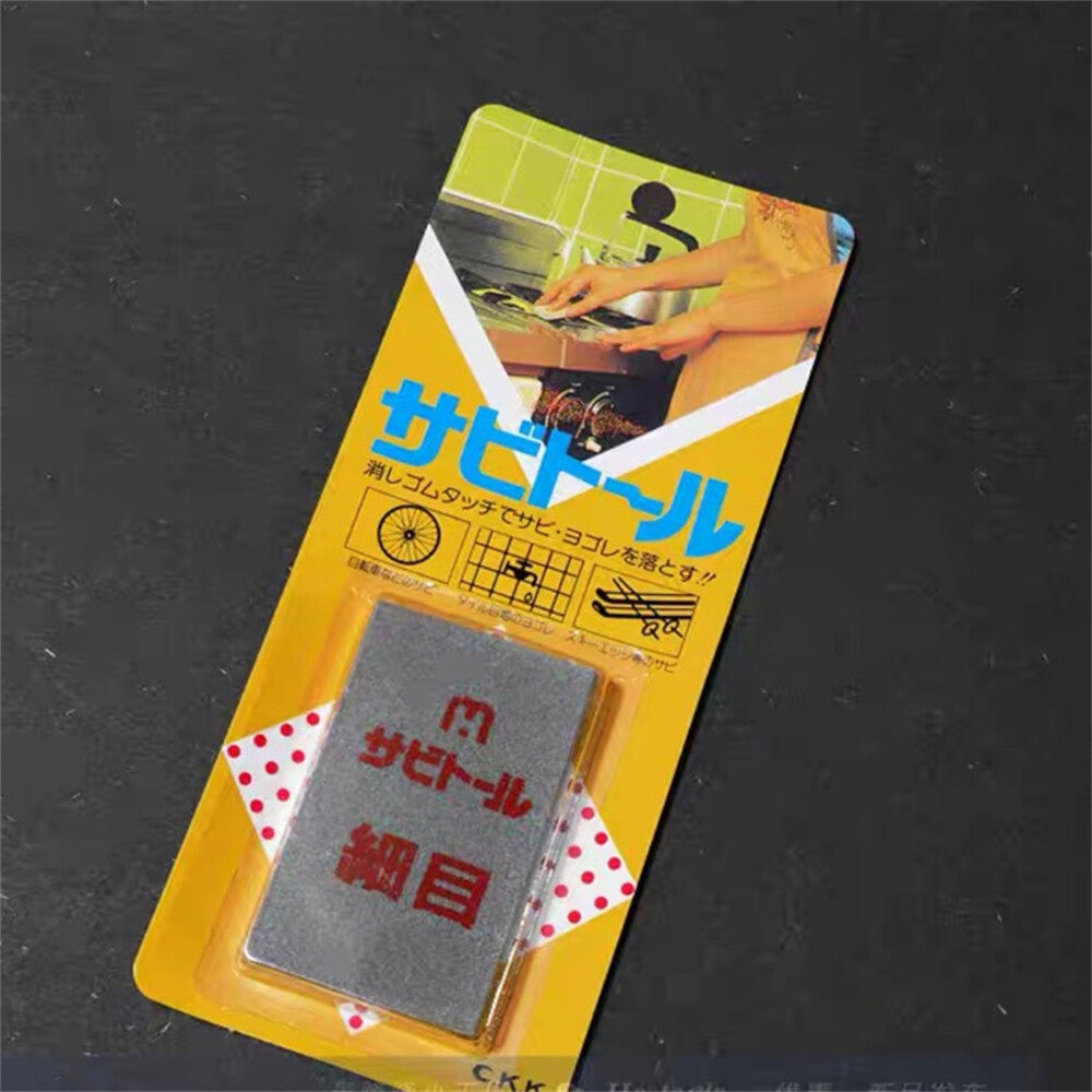 Japan Watch Polishing Stone Grindstone Polishing Watchmaker Tool 5444 Generic