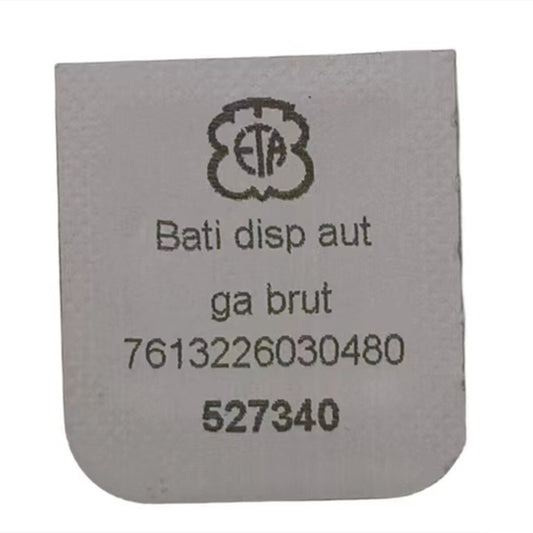 Golden Swiss Made automatic wheel bridge for ETA 2671 movement, high-quality watch accessory by Original.