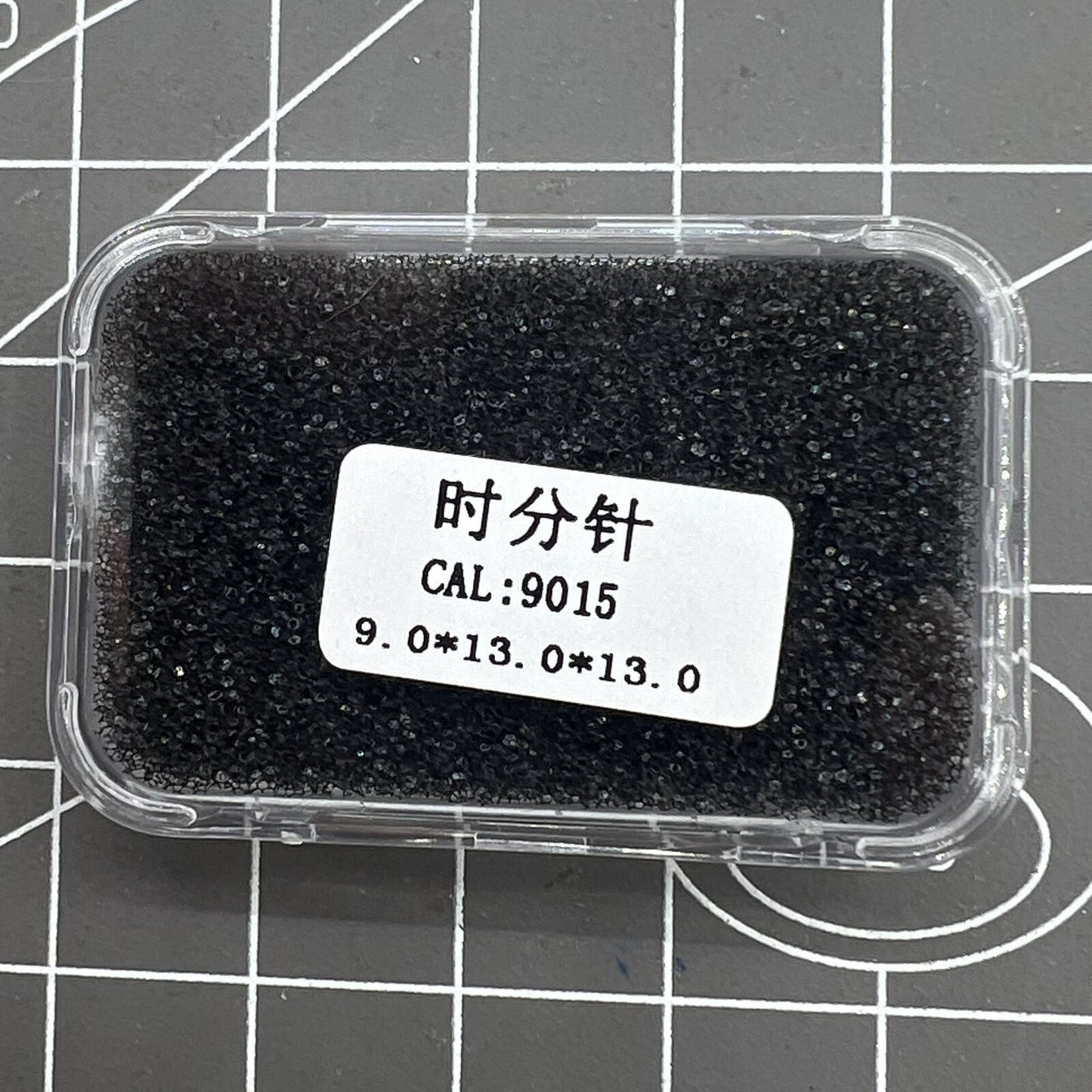 Set of 3 watch hands, compatible with Miyota 9015, for men's watches, includes hour, minute, and second hands.