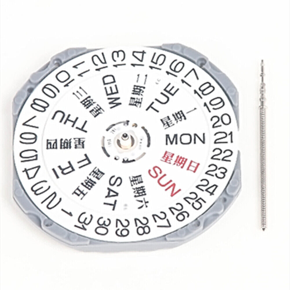 Hattori Epson TMI VJ53 VJ53B Watch Quartz Movement Japan Made