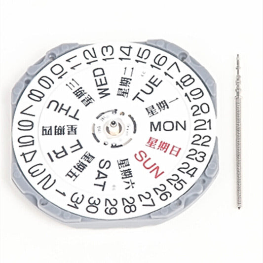 Hattori Epson TMI VJ53 watch quartz movement, precise Japan-made mechanism for reliable timekeeping
