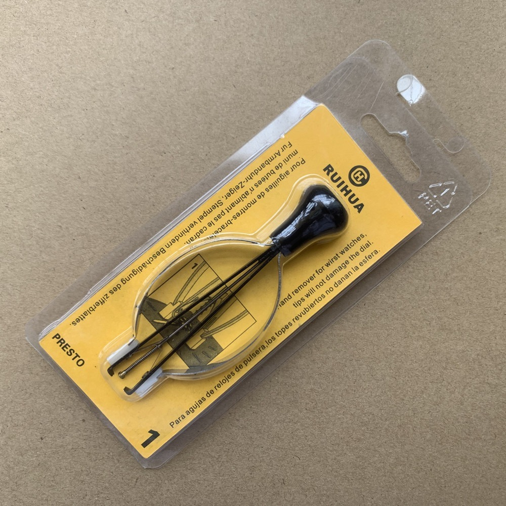 30636-1 Replacement Hand Remover Wrist Watch Hand Removing Watch Repair Tool