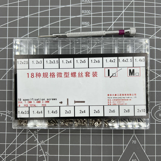 18-piece jewelry fixing screws set for glass watch repair, assorted sizes
