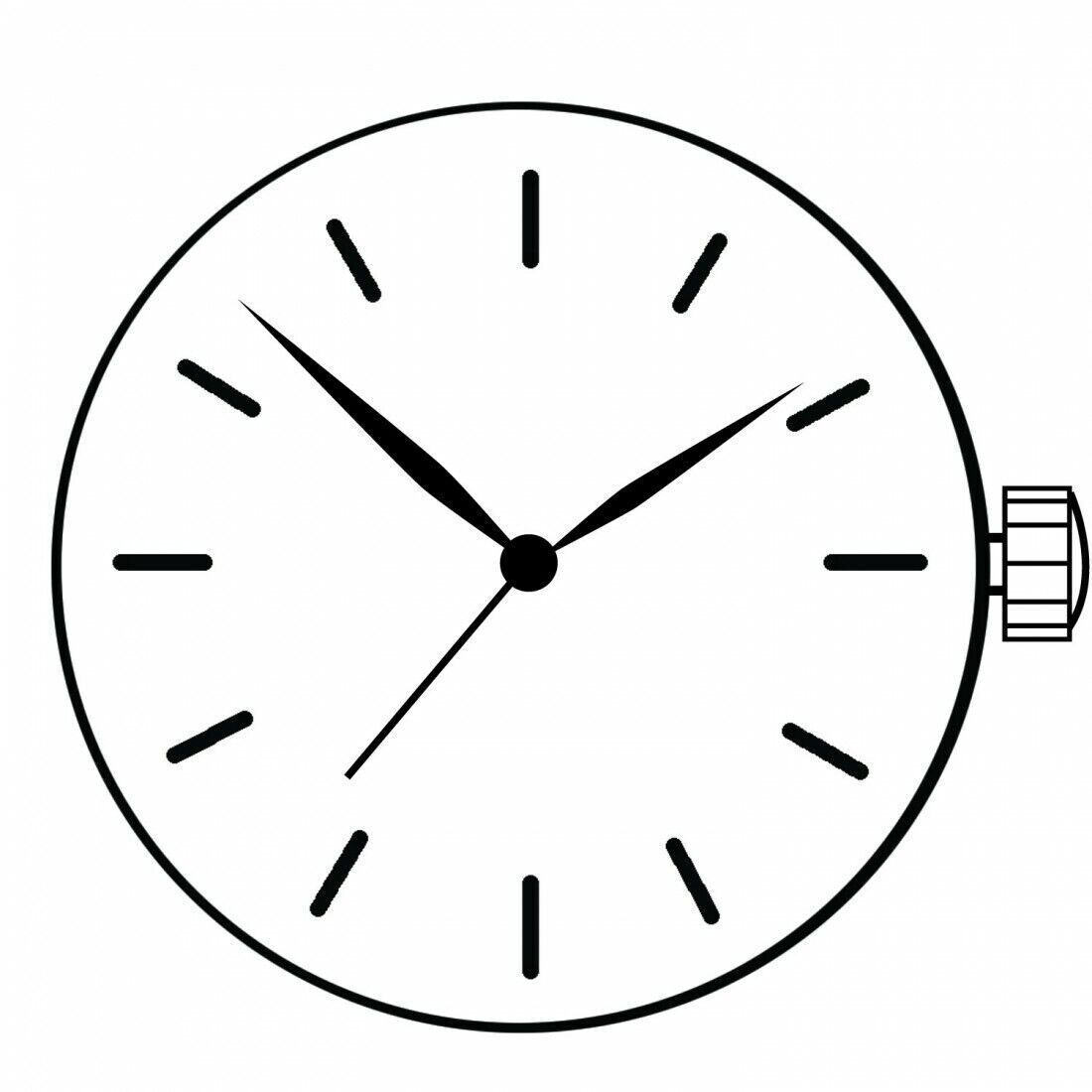 Ronda 753 Quartz Watch Movement