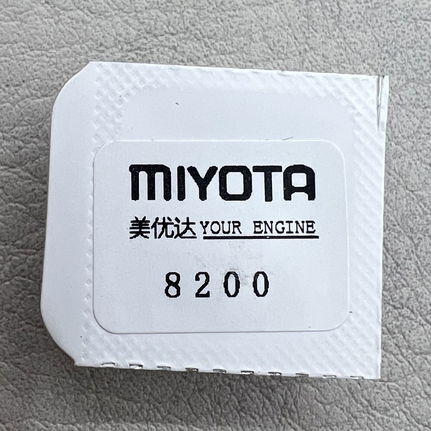 Japan Golden Complete Balance Wheel with Splint for Miyota 8N24, precision watch accessory enhancing movement accuracy.