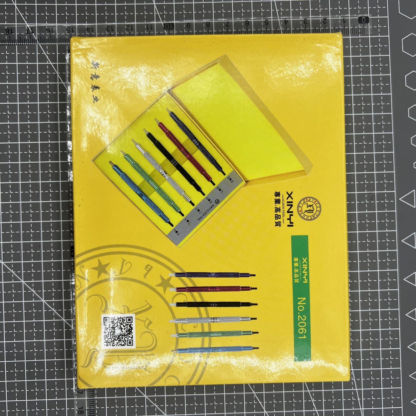 Watch Hand Presser Pusher Setting Fitting Watchmakers Tool