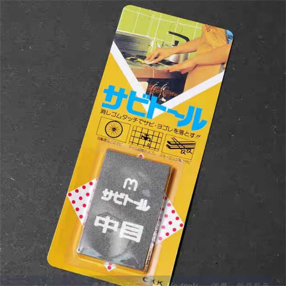 Japan Watch Polishing Stone Grindstone Polishing Watchmaker Tool 5444 Generic