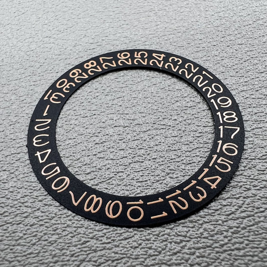 2 Stück Datumsrad Braun auf Schwarz Hintergrund für NH35 NH36 Uhrwerk