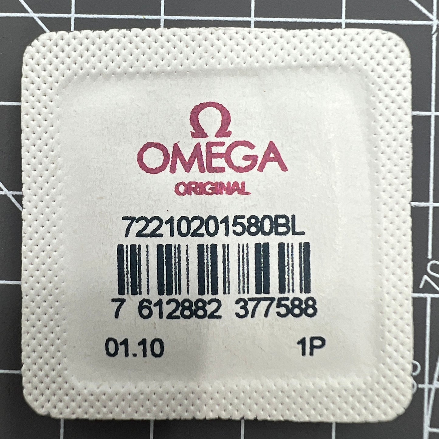 Omega 1020 1030 date disk wheel, precise replacement part for improved watch movement accuracy.