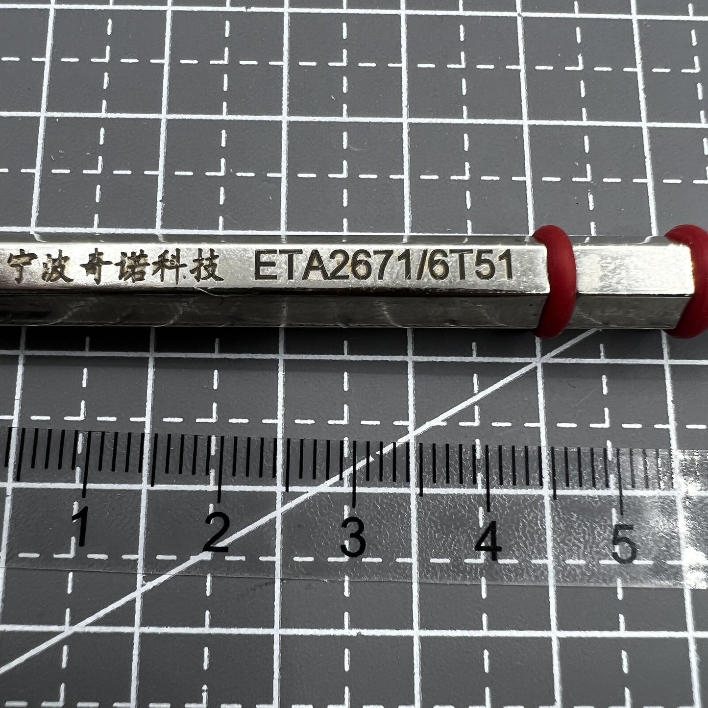 Extracteur de roulement à billes à masse oscillante pour rotor ETA2824/ETA2000/ETA2671/NH36