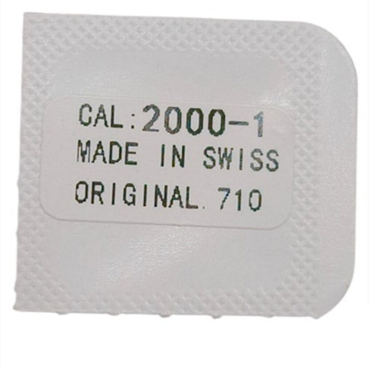 Swiss Made Pallet Fork for ETA 2000-1 Movement Calibre 710, precision watch accessory