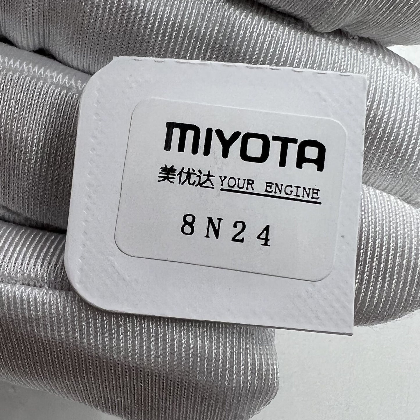 Éclisse de balancier en argent fabriquée au Japon, adaptée au mouvement Miyota 8N24