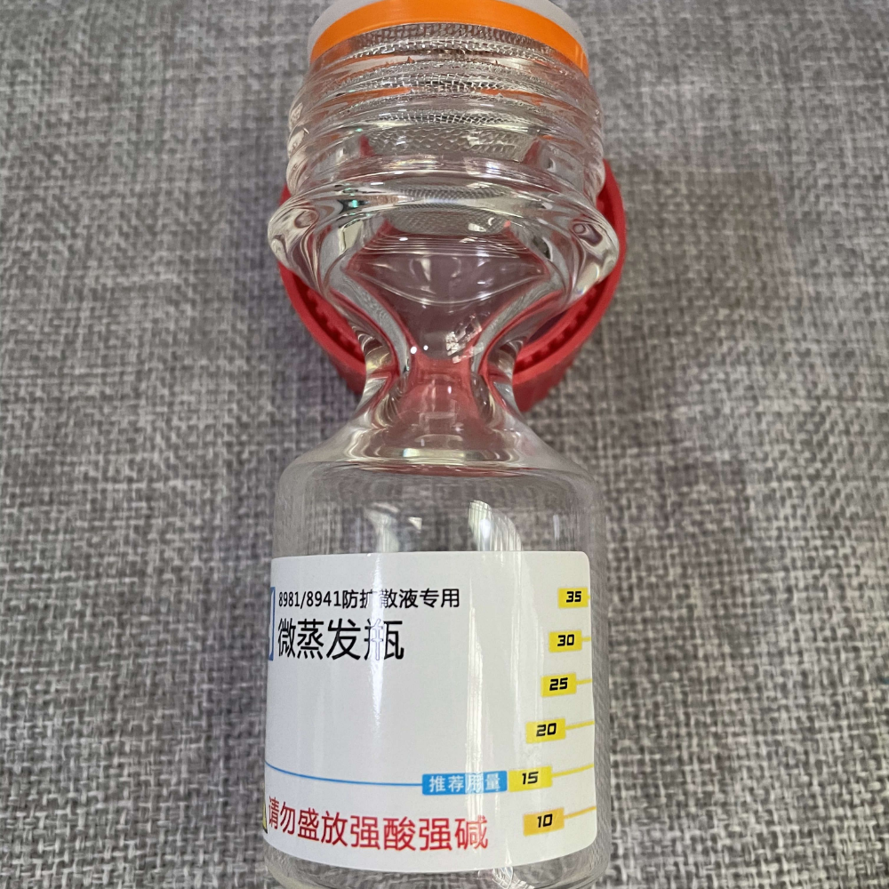 Anti-diffusion liquid oil bottle, designed for precise watch maintenance and sealing care.
