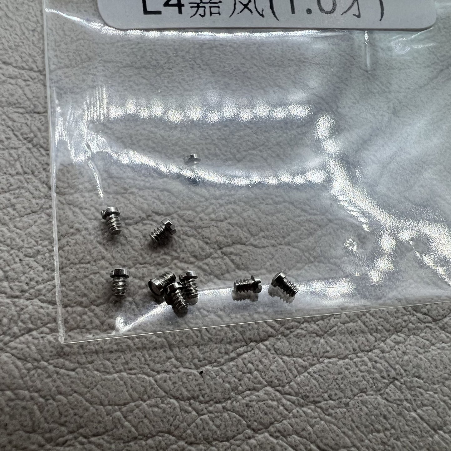 10 Stück Silber Rückdeckelschrauben 1.0mm für La Grande Classique De Longines L4