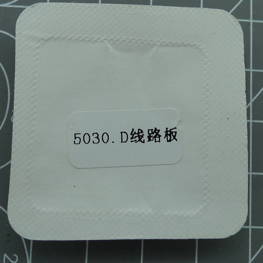 IC circuit board for Ronda 5030D 5040D watch movement, original replacement part by Ronda.