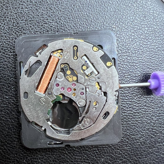 Japan Citizen G820 solar movement for watch repair, 2-hand replacement with precise timekeeping.