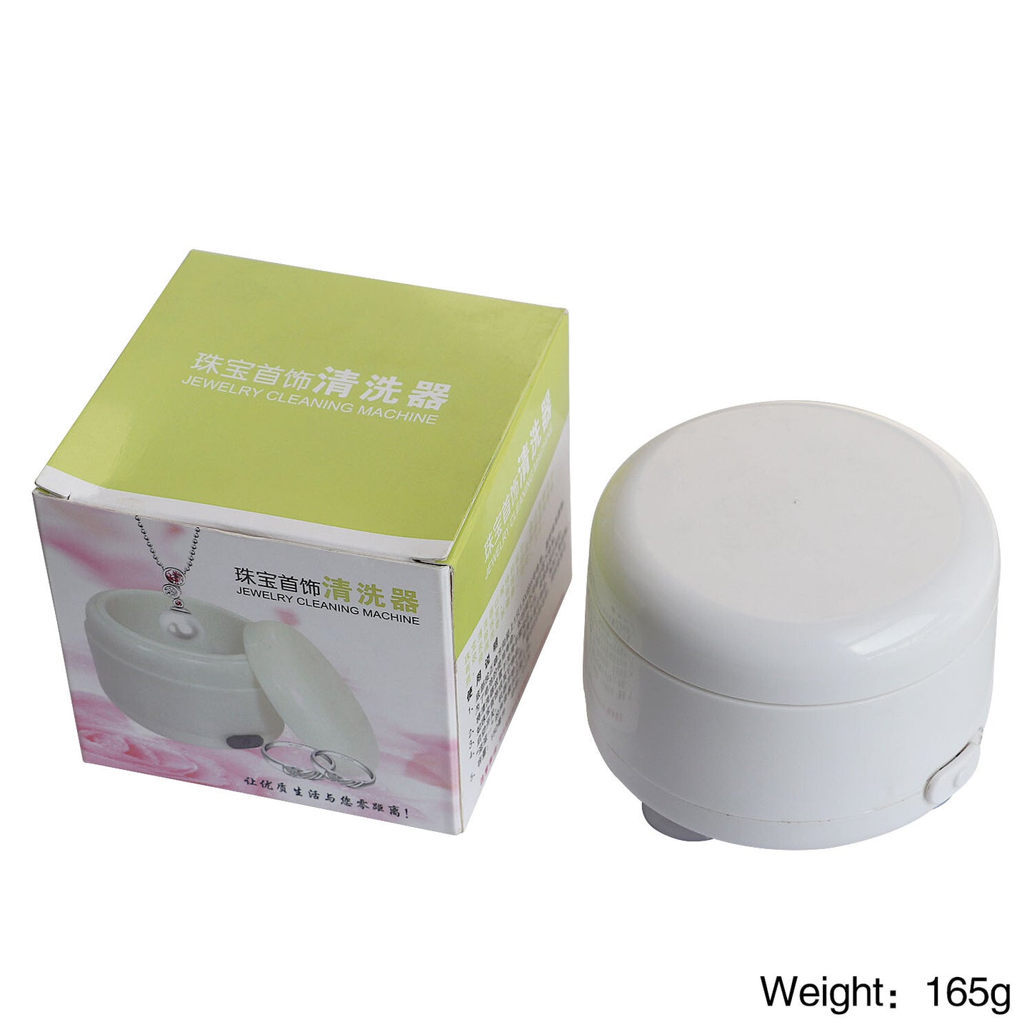 Mini Ultrasonic Cleaner Ultrasonic Jewelry for Eyeglasses Watches Dentures