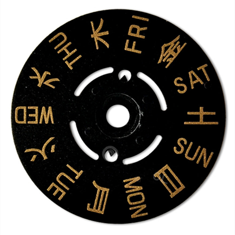 Golden watch accessory featuring Japanese-English font week disk for Seiko NH35 NH36 models.