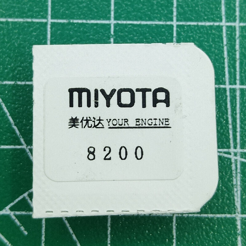 Großhandel Japan Golden Komplette Unruh mit Schiene für Miyota 8205 8200